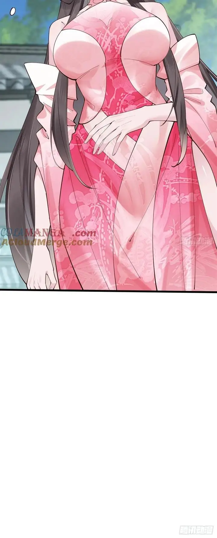 image-komik-please-dont-show-your-son-chapter-121-16/20