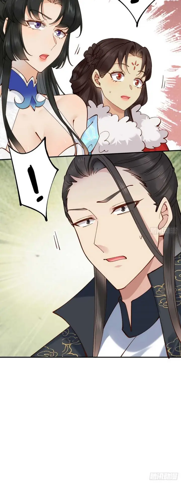 image-komik-please-dont-show-your-son-chapter-152-15/18