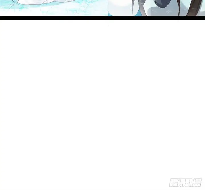 image-komik-please-dont-show-your-son-chapter-25-4/10