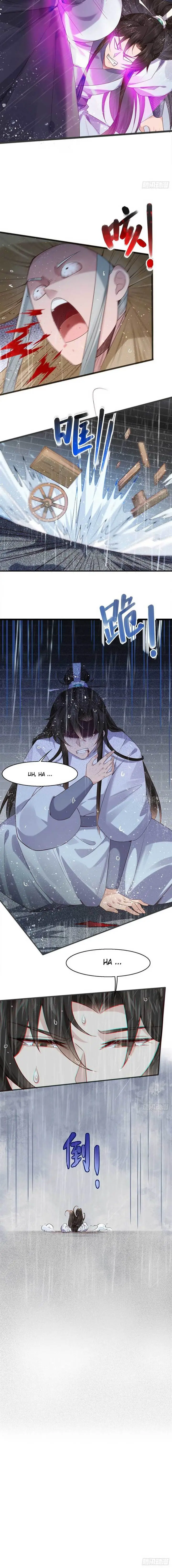 image-komik-please-dont-show-your-son-chapter-39-6/9