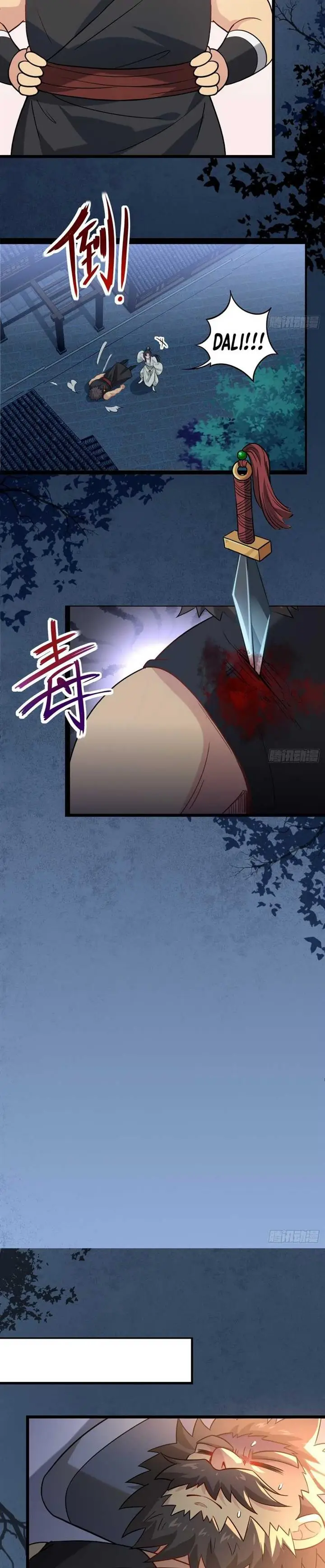 image-komik-please-dont-show-your-son-chapter-6-7/16