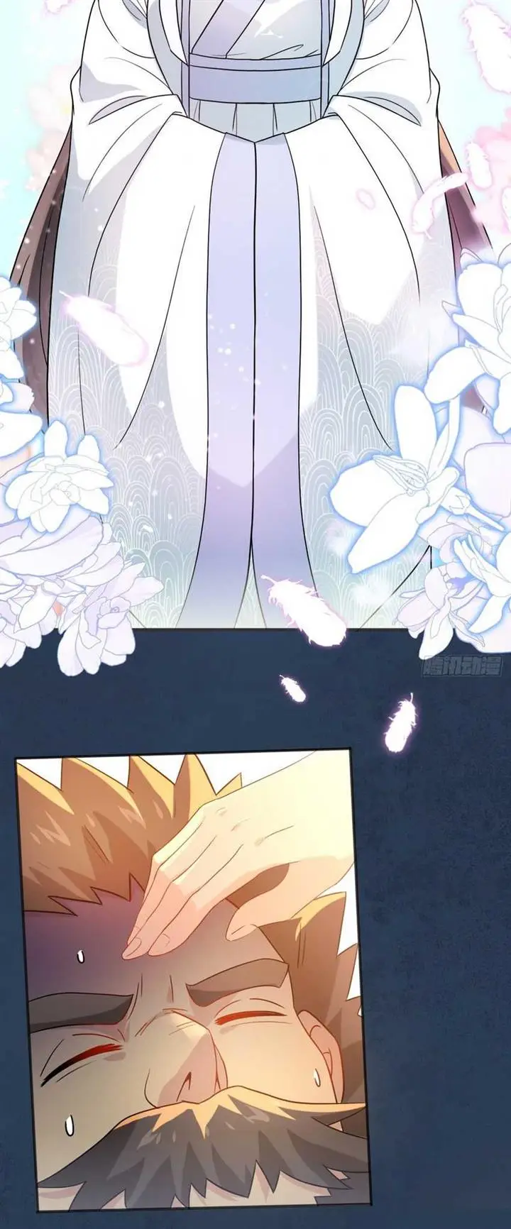 image-komik-please-dont-show-your-son-chapter-6-9/16