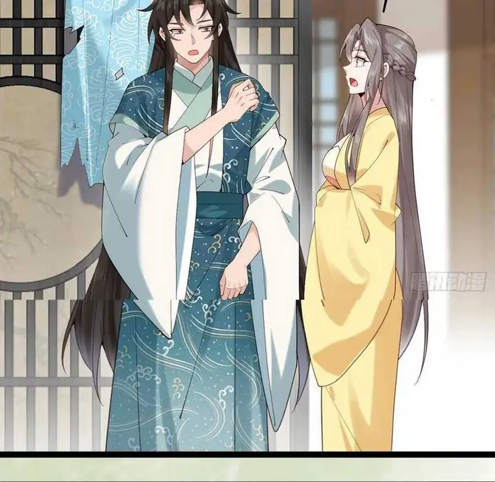 image-komik-please-dont-show-your-son-chapter-88-3/10