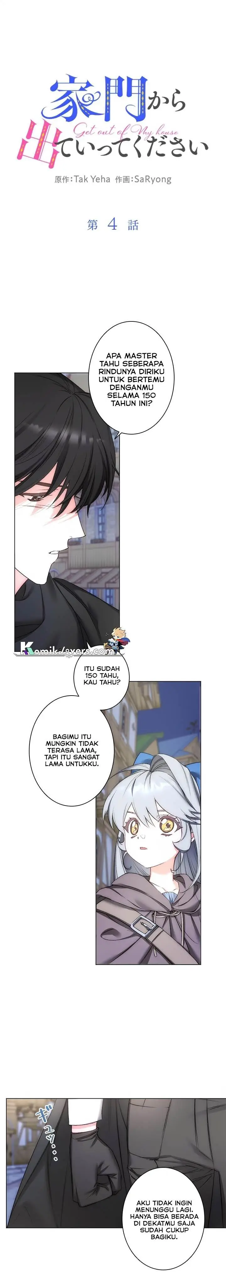image-komik-please-get-out-of-my-household-chapter-4-1/26