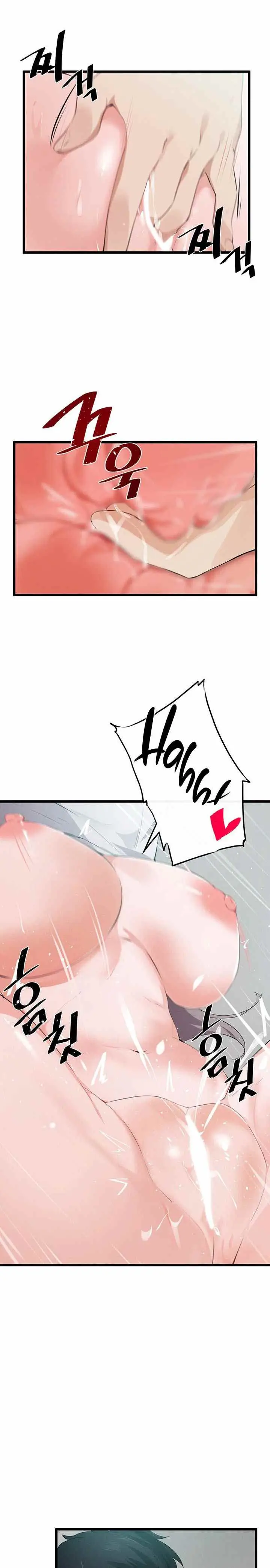 image-komik-please-give-me-energy-chapter-11-15/24