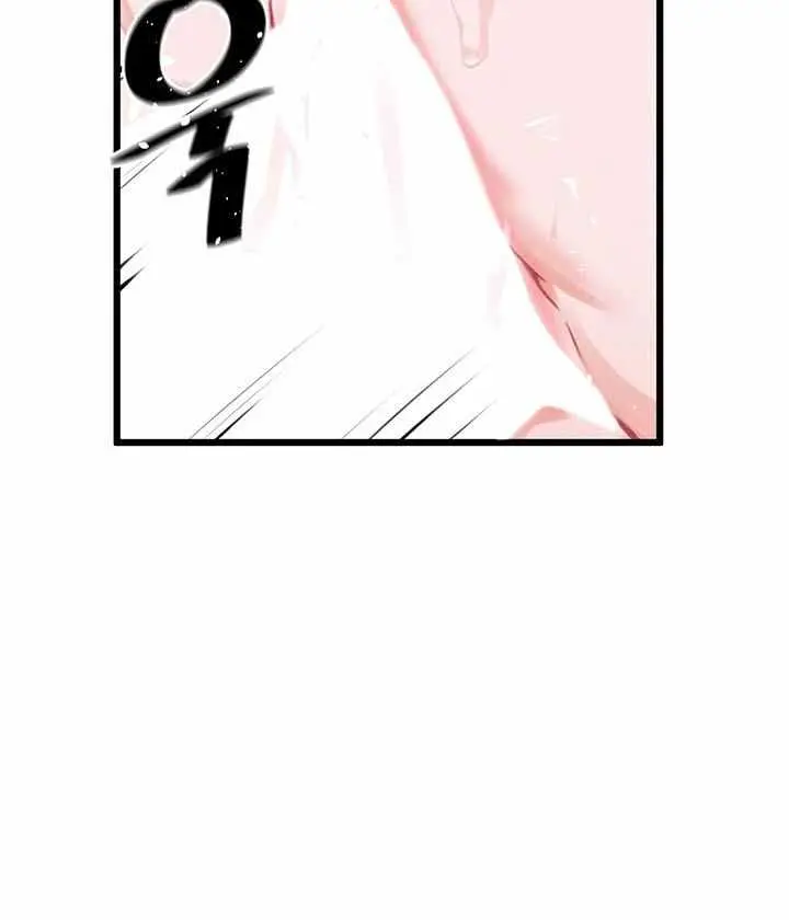 image-komik-please-give-me-energy-chapter-13-7/20