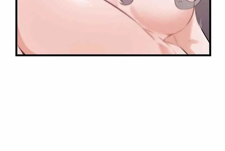 image-komik-please-give-me-energy-chapter-13-17/20