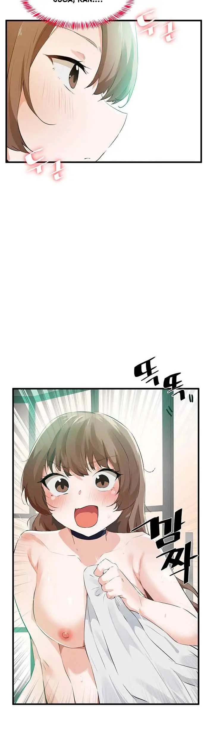 image-komik-please-give-me-energy-chapter-16-9/18