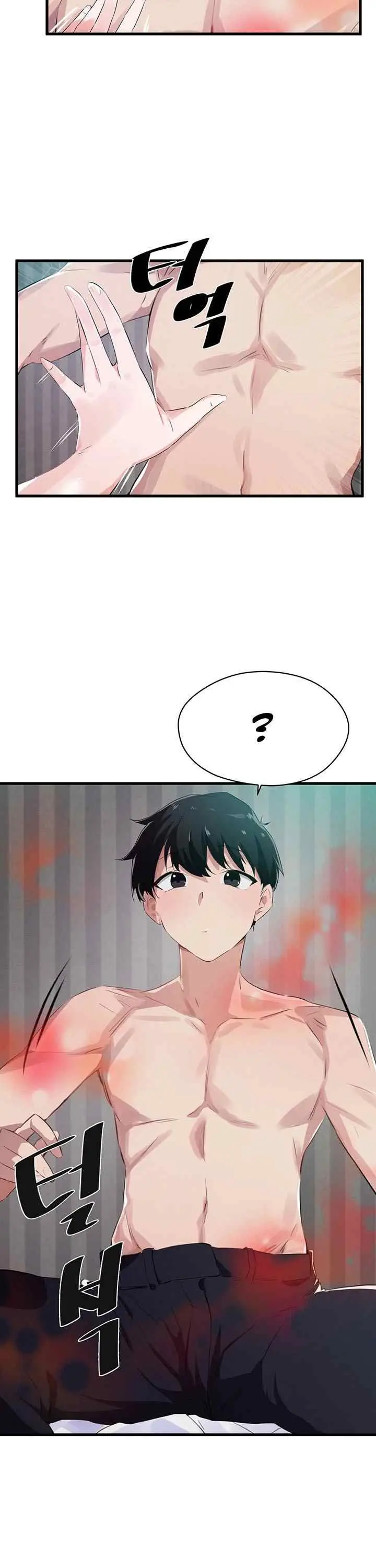 image-komik-please-give-me-energy-chapter-16-13/18