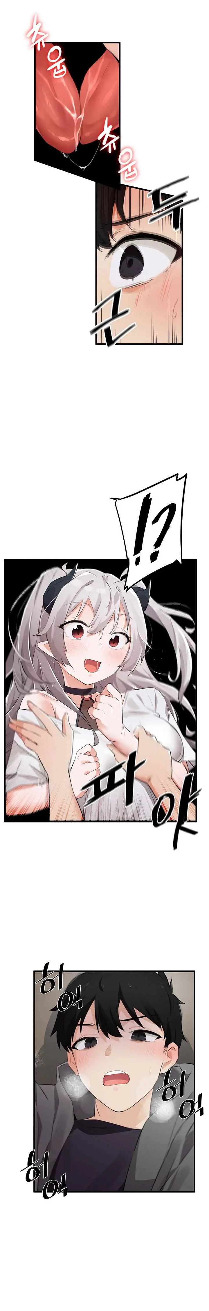 image-komik-please-give-me-energy-chapter-2-23/41