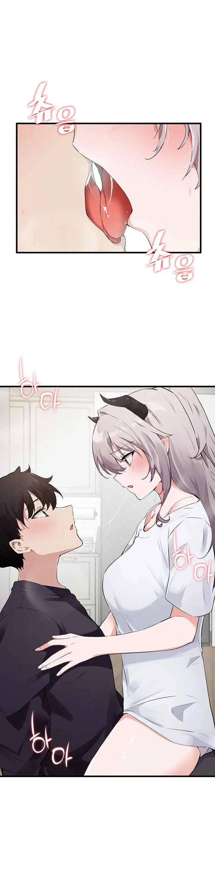 image-komik-please-give-me-energy-chapter-22-4/22