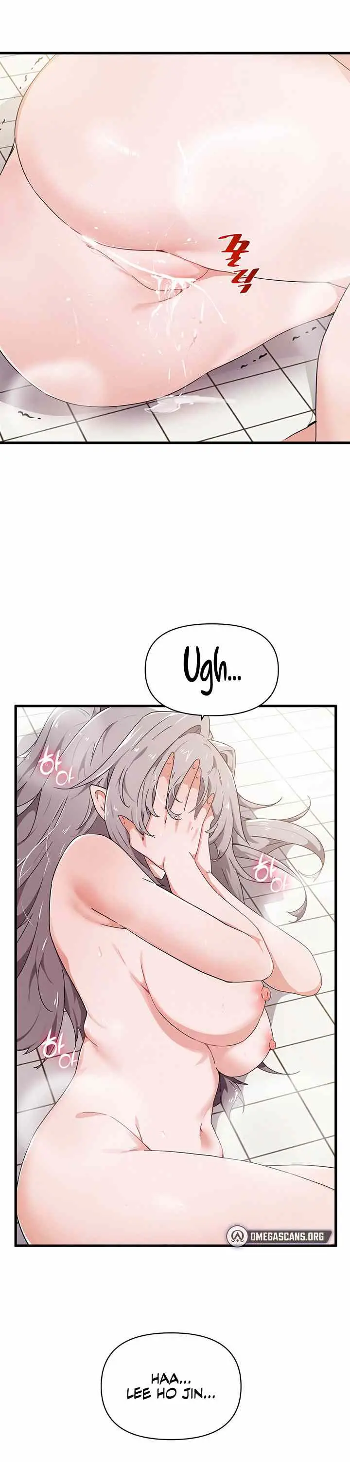 image-komik-please-give-me-energy-chapter-28-18/21