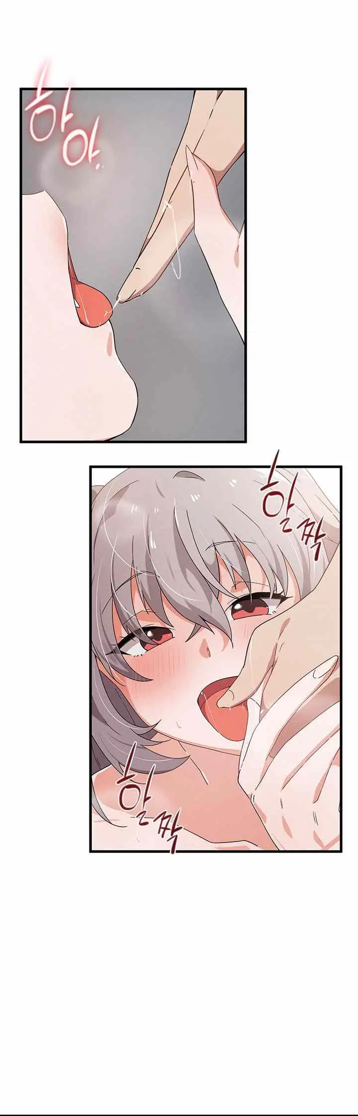 image-komik-please-give-me-energy-chapter-29-6/20