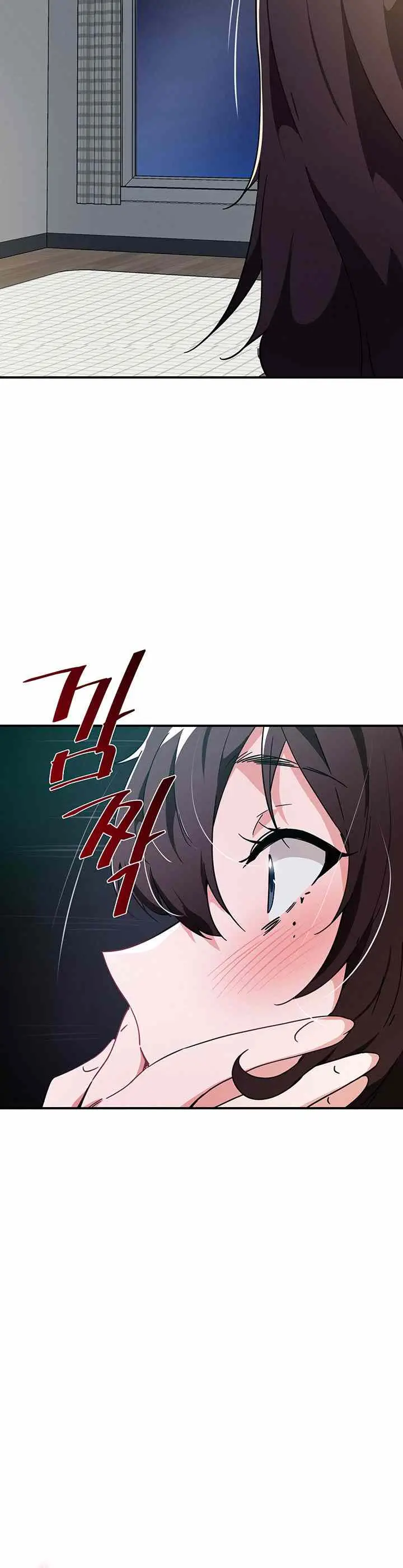 image-komik-please-give-me-energy-chapter-29-16/20