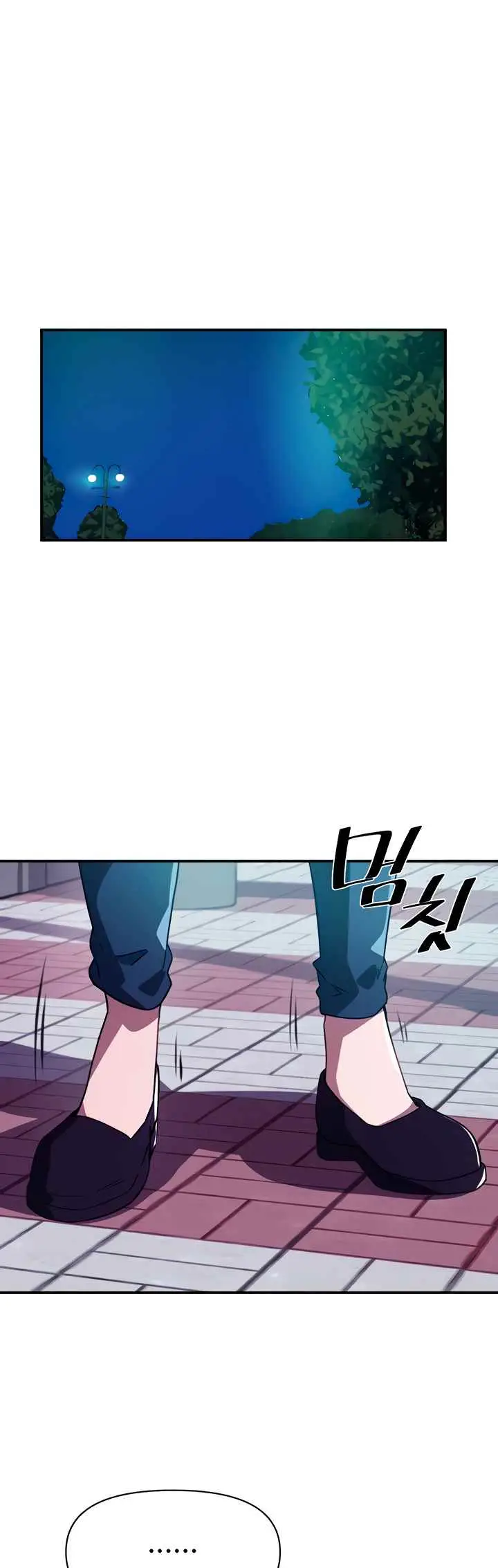 image-komik-please-give-me-energy-chapter-34-12/17