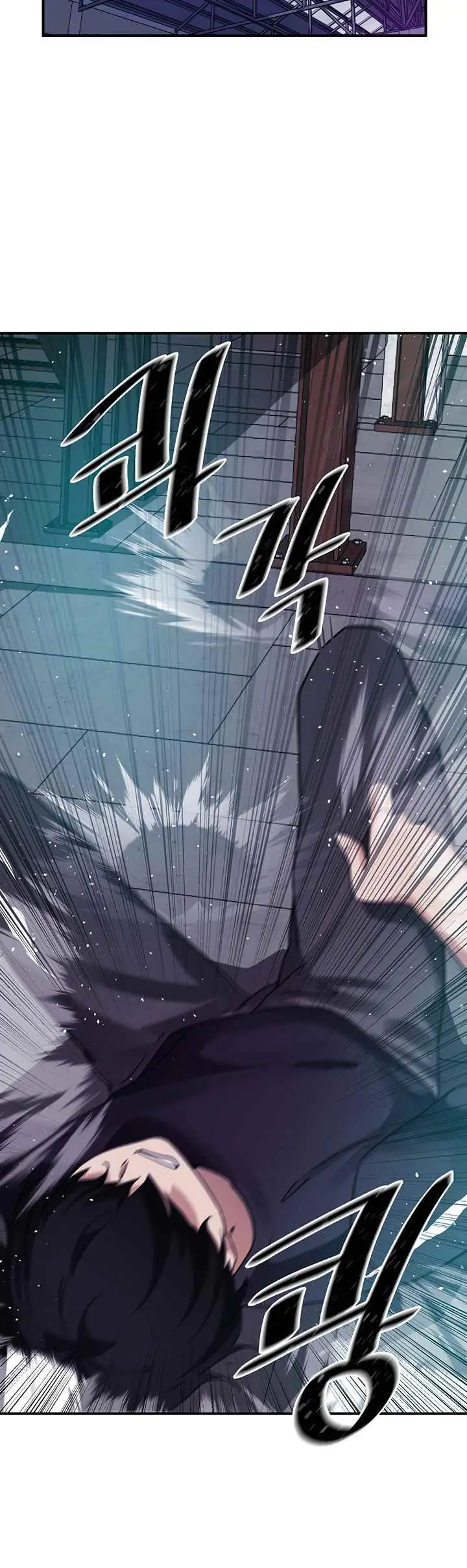 image-komik-please-give-me-energy-chapter-37-8/18