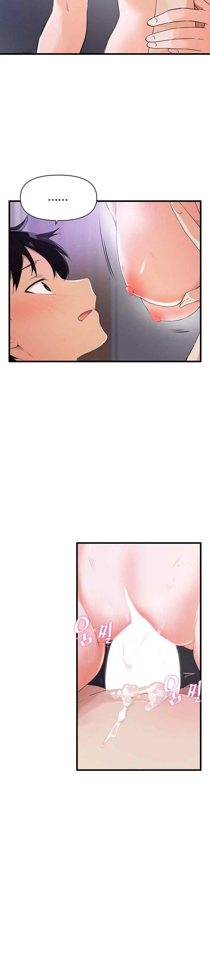 image-komik-please-give-me-energy-chapter-4-37/42