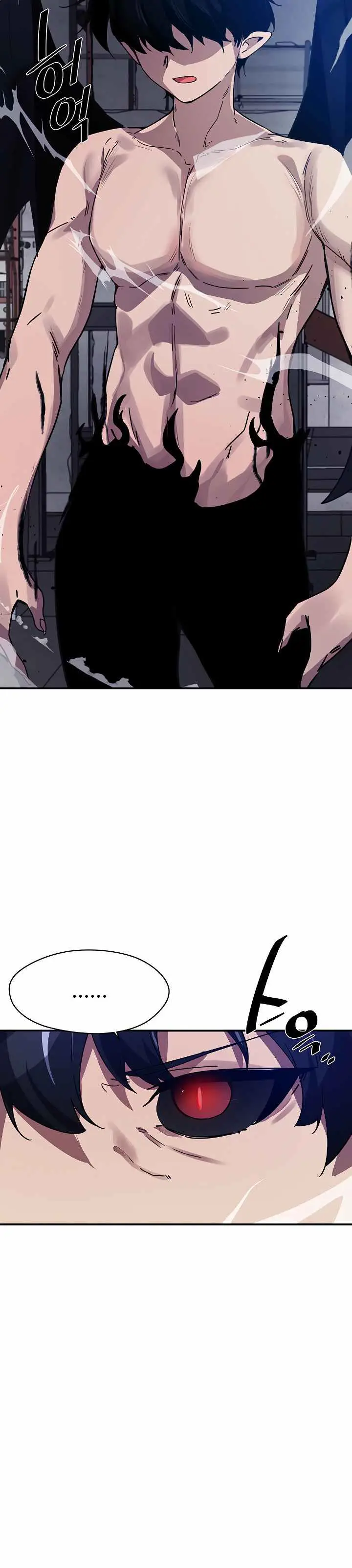 image-komik-please-give-me-energy-chapter-40-2/22