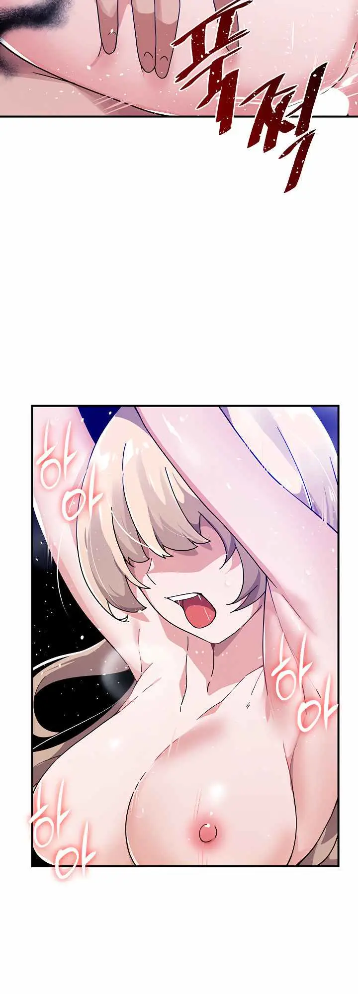 image-komik-please-give-me-energy-chapter-40-13/22