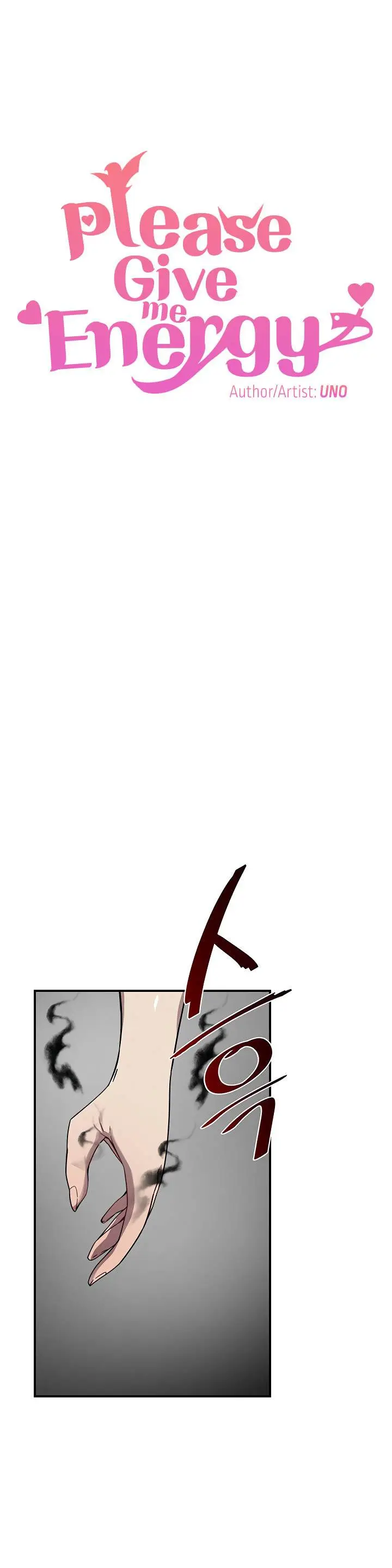 image-komik-please-give-me-energy-chapter-41-2/21