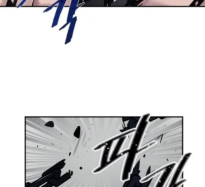 image-komik-please-give-me-energy-chapter-42-fix-4/17