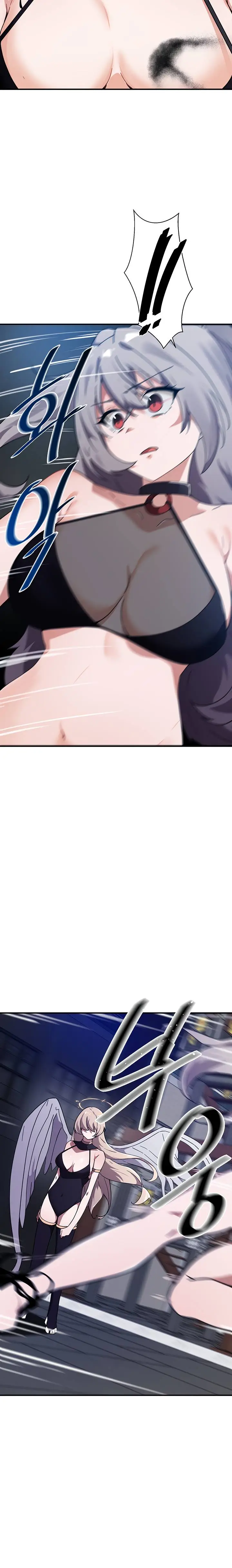 image-komik-please-give-me-energy-chapter-43-14/17