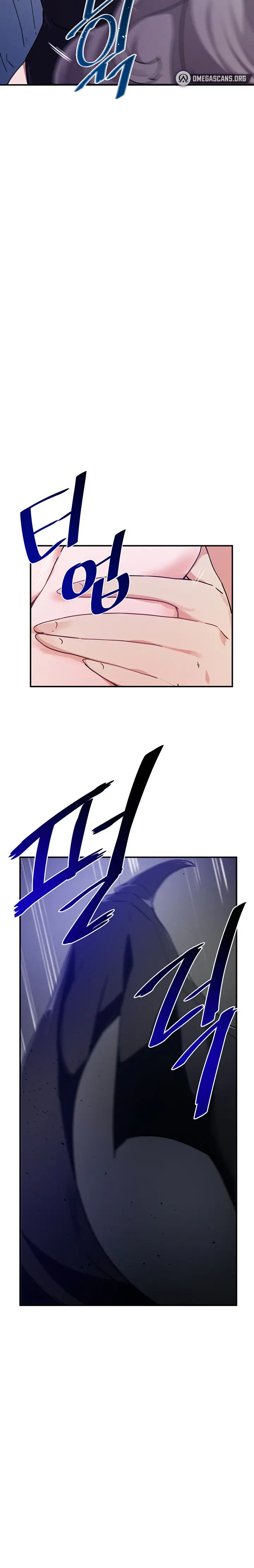 image-komik-please-give-me-energy-chapter-44-14/17