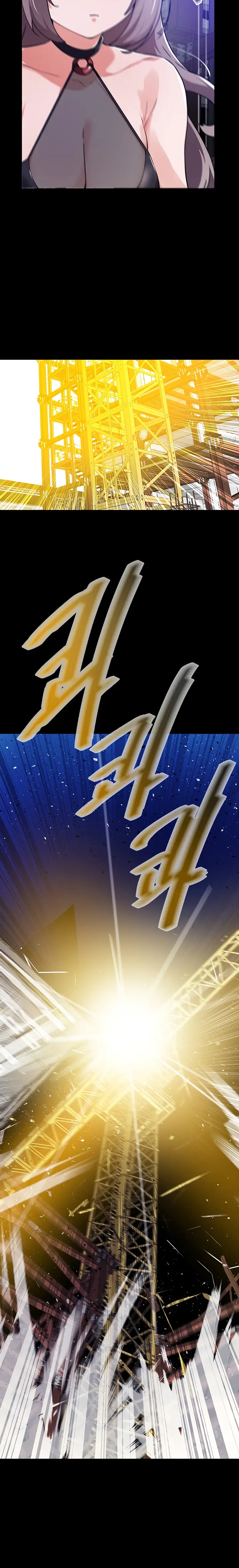 image-komik-please-give-me-energy-chapter-46-end-6/24