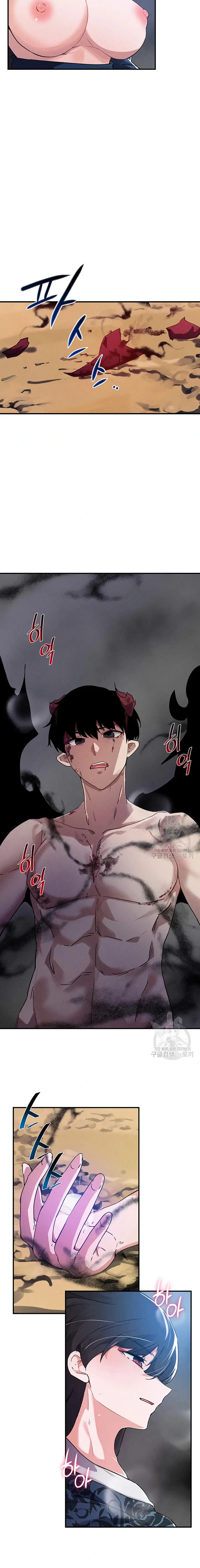 image-komik-please-give-me-energy-chapter-49-9/18