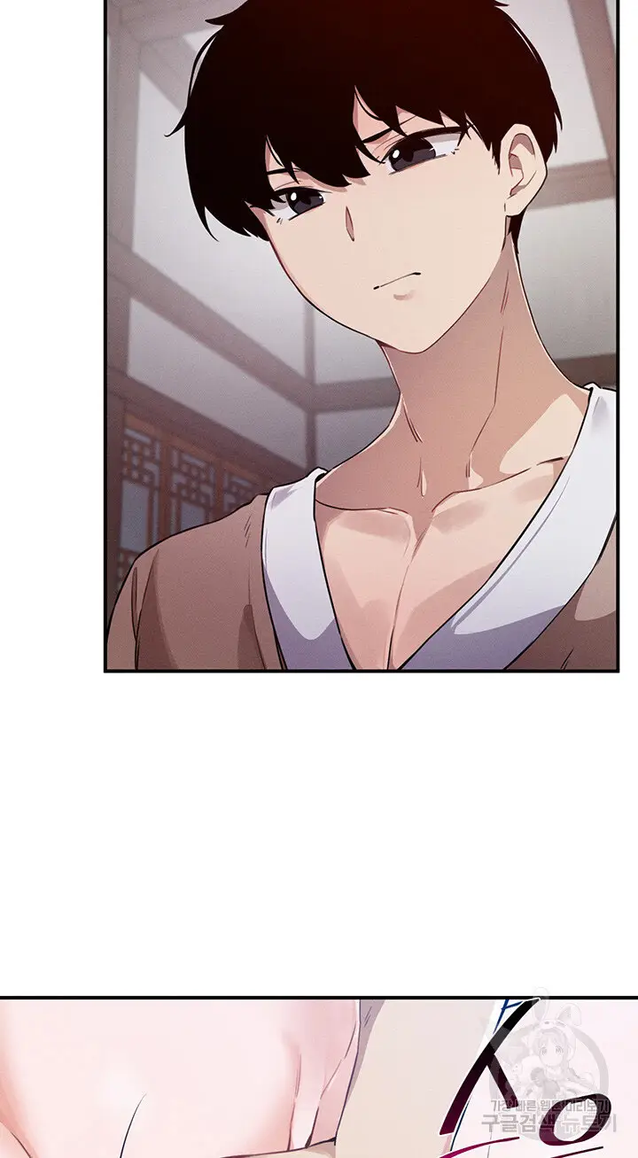 image-komik-please-give-me-energy-chapter-50-8/20