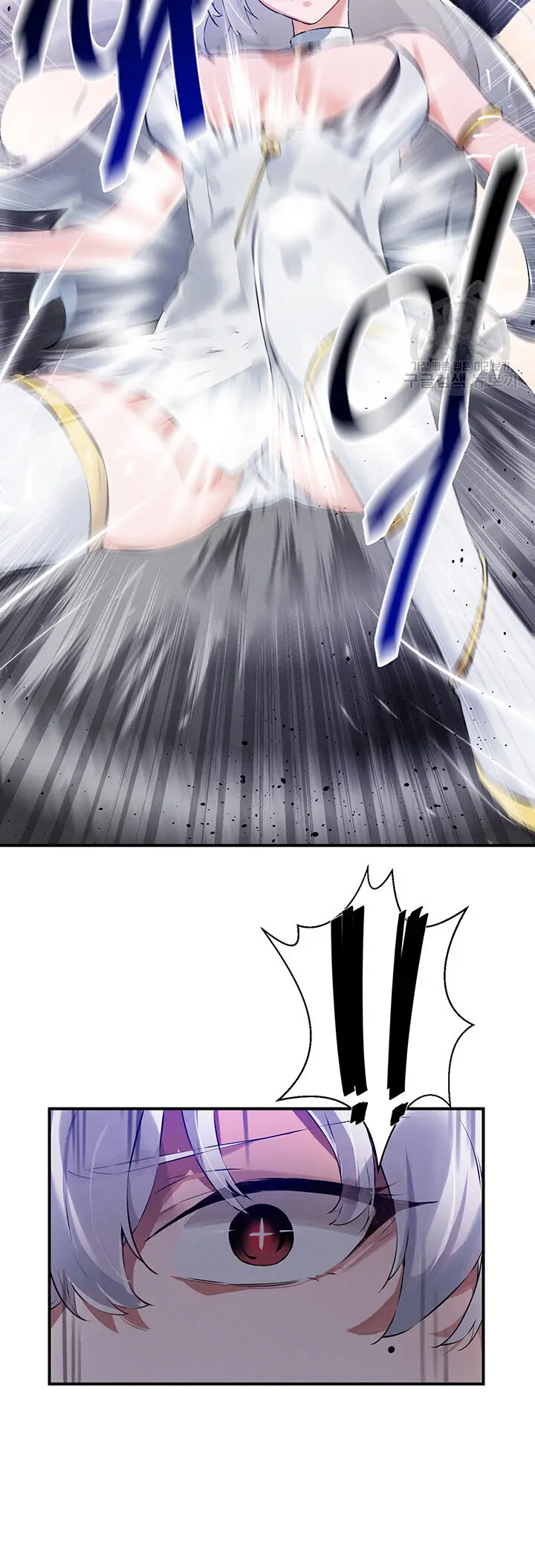 image-komik-please-give-me-energy-chapter-52-7/20