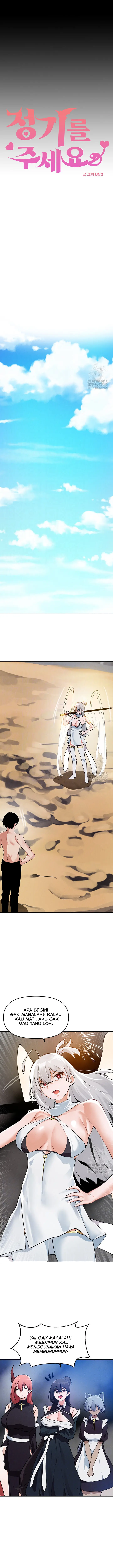 image-komik-please-give-me-energy-chapter-53-2/19