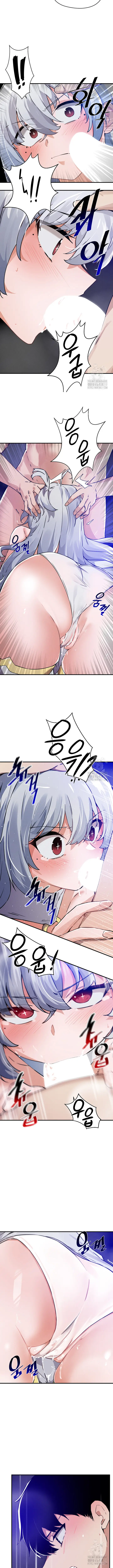 image-komik-please-give-me-energy-chapter-54-11/19