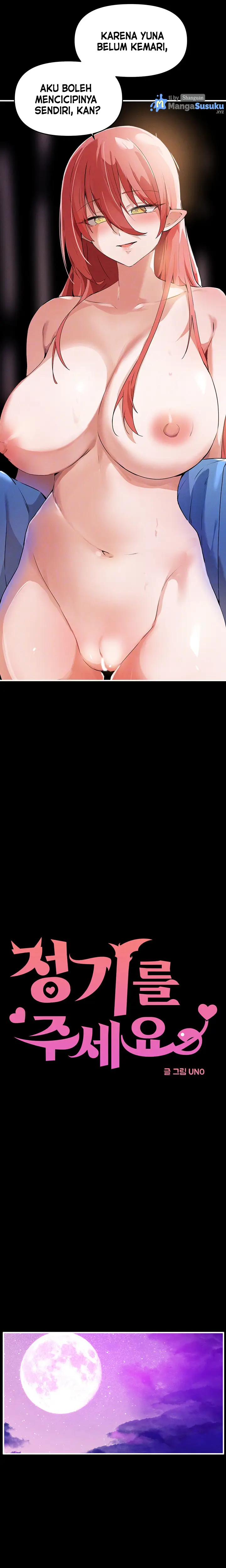 image-komik-please-give-me-energy-chapter-59-2/15