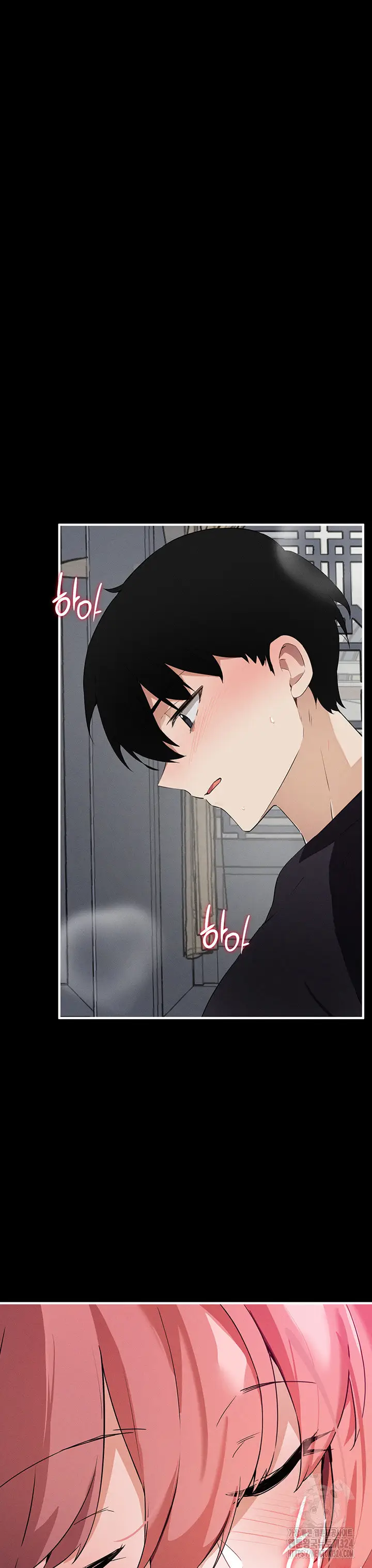 image-komik-please-give-me-energy-chapter-59-6/15