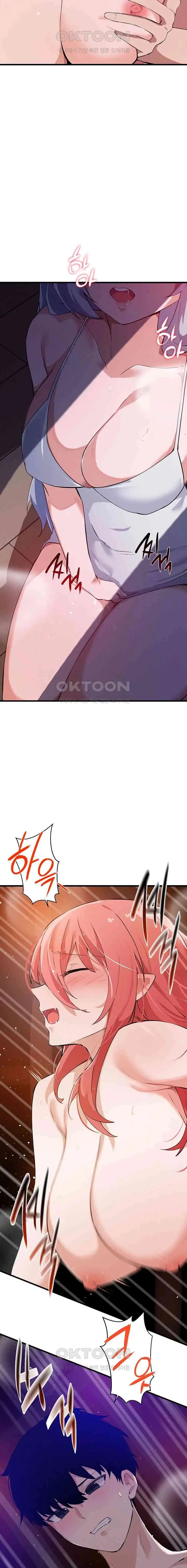 image-komik-please-give-me-energy-chapter-60-11/18