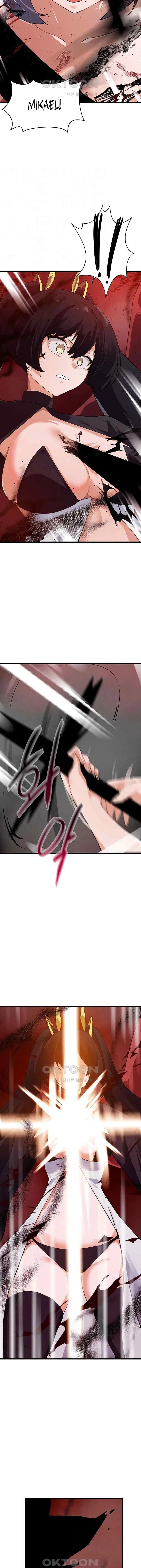 image-komik-please-give-me-energy-chapter-67-end-2/17