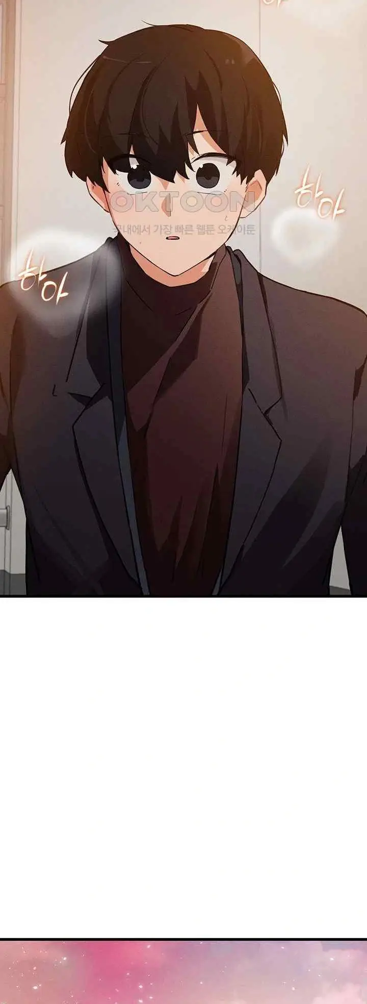 image-komik-please-give-me-energy-chapter-67-end-14/17