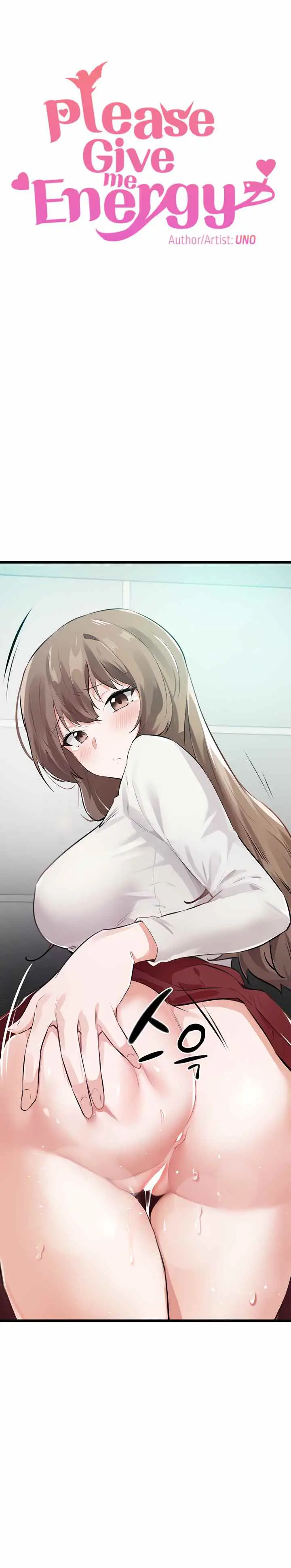 image-komik-please-give-me-energy-chapter-7-5/29