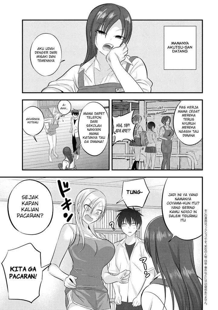 image-komik-please-go-home-akutsu-san-chapter-101-1/10