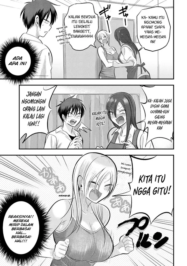 image-komik-please-go-home-akutsu-san-chapter-101-5/10