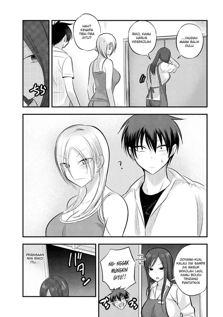 image-komik-please-go-home-akutsu-san-chapter-101-7/10