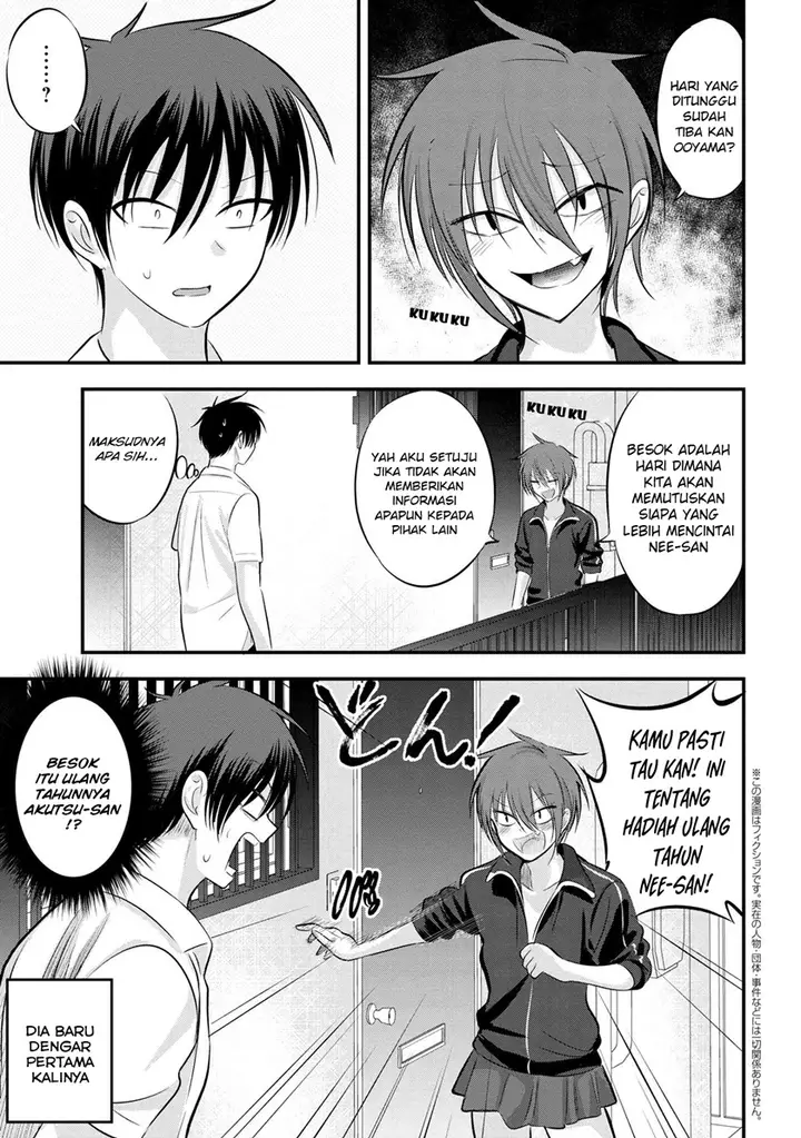 image-komik-please-go-home-akutsu-san-chapter-103-1/11