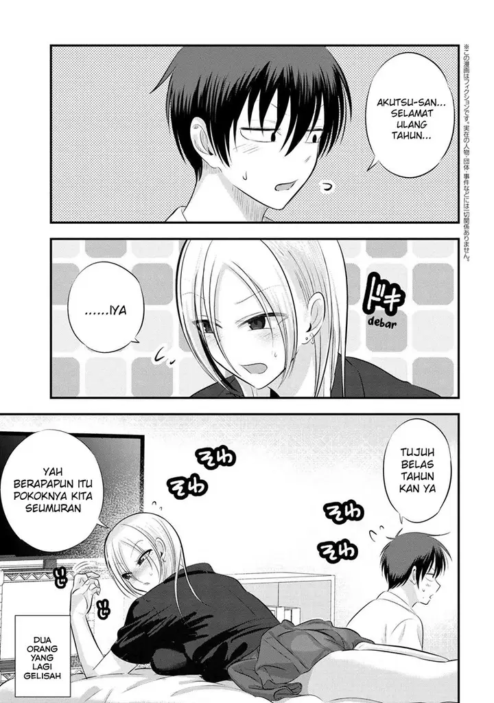 image-komik-please-go-home-akutsu-san-chapter-104-1/11