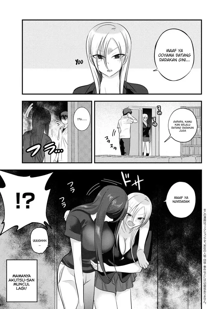 image-komik-please-go-home-akutsu-san-chapter-105-1/13