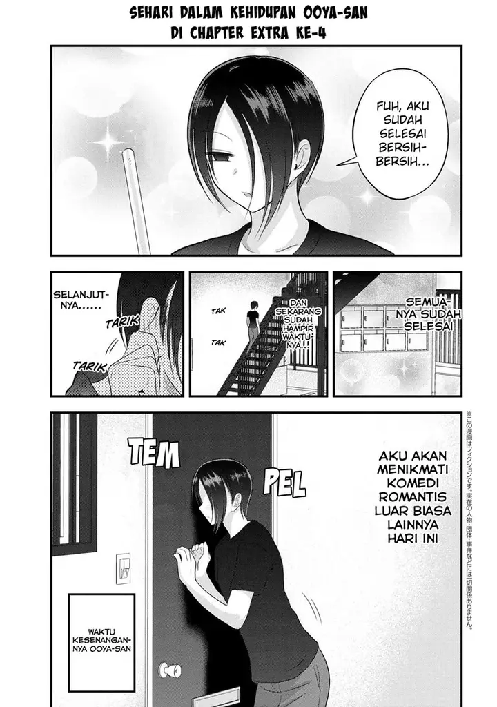 image-komik-please-go-home-akutsu-san-chapter-106.5-1/7