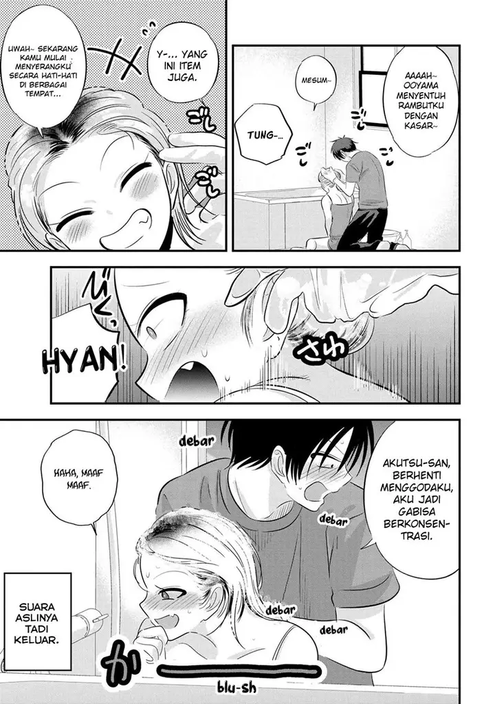 image-komik-please-go-home-akutsu-san-chapter-107-5/11