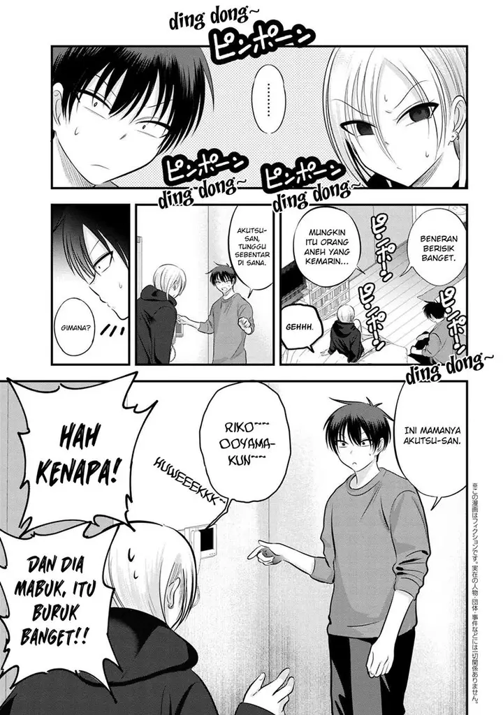 image-komik-please-go-home-akutsu-san-chapter-109-1/11