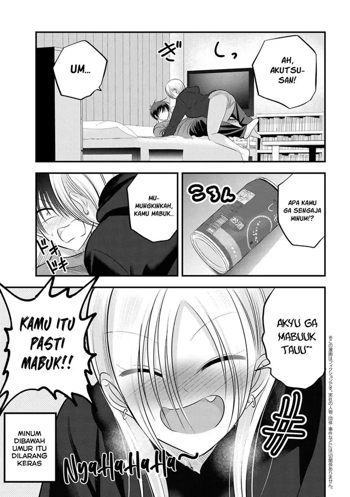 image-komik-please-go-home-akutsu-san-chapter-110-1/11