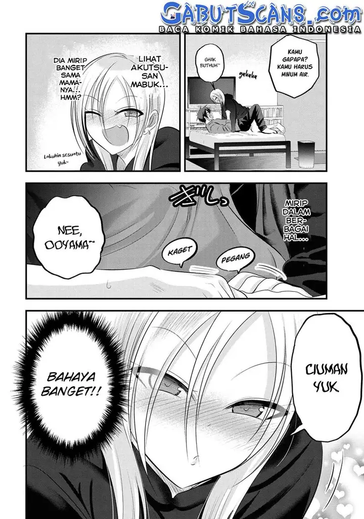 image-komik-please-go-home-akutsu-san-chapter-110-2/11